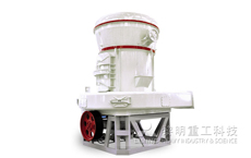 歐版梯形磨粉機(jī)